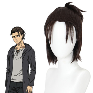 Titan Final Direct Attack Sale Style Hair Eren