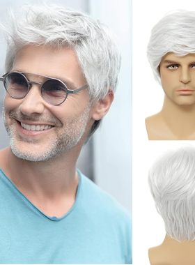 Men's White Side-parted Short Straight Hair Fashionable Chem