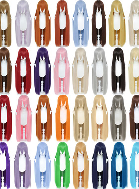 Universal Long Straight Hair Niang splay Blank 100cm Fake Ha