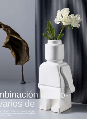 European Resin Statue Creativity Block Man TV Cabinet Deskto