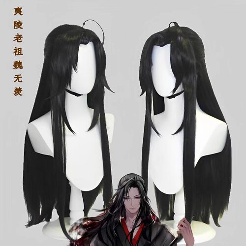 Yiling Ancestor Wei Wuxian Adult Style s Antique stume  Beau