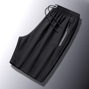 Men's Casual Pants With Breathable Zippers, Large Size Men's
