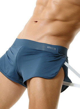 Men's Arrow Inner Doublet Sports Underwear, Comfortable And