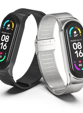Wistband Strap For Xiaomi Mi Smart Band 6 5 4 3 Metal Screwl