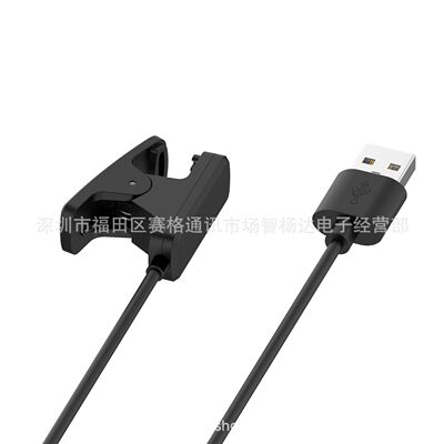 Suitable For Garmin Garmin Marq Athlete Aviator Charger Driv