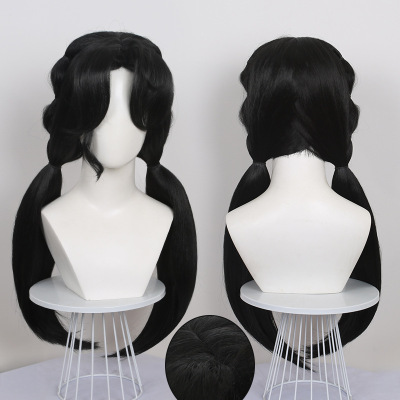 Cardamom Back To The Future 1 Liang Yue s  Matte Silk Straig