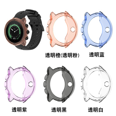 Suitable For Suunto 9/9 Baro Protective Case Suunto Spartan