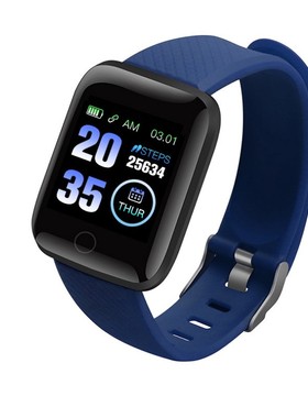 Special Offer 116plus Smart Bracelet Heart Rate Blood Pressu