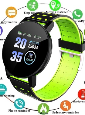 119plus D18s Macaron Smart Watch Heart Rate Sleep Monitoring