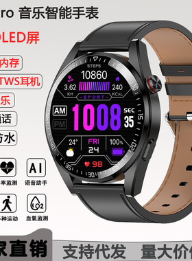 Z30pro Smart Watch Amoled4g Heart Rate And Blood Pressure Mo