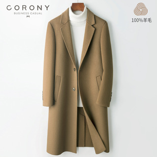 100 107cm sided 100% Nylon Double Wool length 9102 Mid