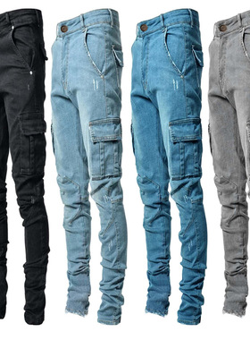 Casual rendy Men's Sretch Multi-bag Leggings Slim Fit Slimmi