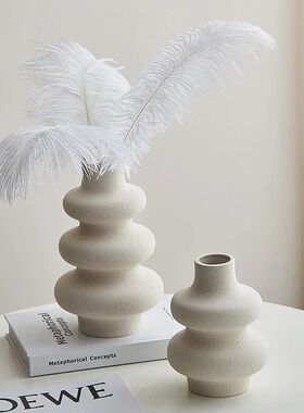 Modern Creative Ceramic Spot Frosted Flower Vase Living Room