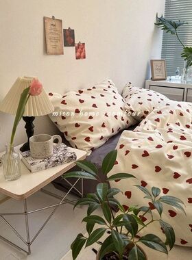 Korean Style Bedding Set Boys Girls Twin Queen Size Duvet ve