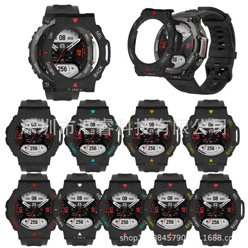 Suitable For Huami Amazfit T-rex 2 Pc Single And Double Colo