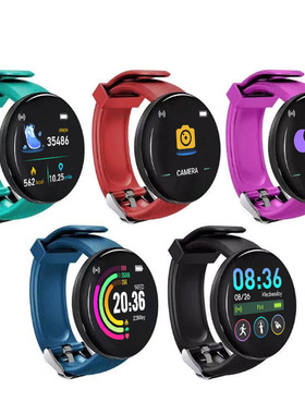 D18 Smart Watch Round Screen Pedometer Information Reminder