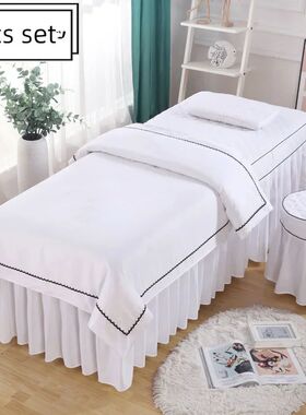 4pcs Club Salon Bedding Sets Massage Bed ver Spa Thick Bedsp
