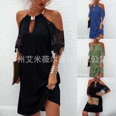 2025 Women's Clothing Hollow Metal Halve Neck Sexy Off-shoul