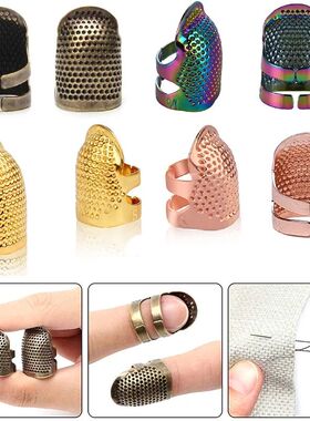 1-3PCS Sewing Thimble Hand-Working Sewing Thimble Finger Pro
