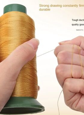 Sewing Machine Thread Large Roll Sofa Handmade Nylon Rope Hi