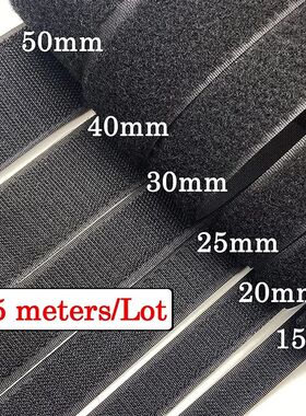 5M/Pair Hook Loop Tape Non-Adhesive Hook and Loop Sewing Fas