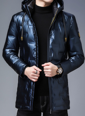 Down Jacket Men's Mid-length Korean Style Youth Large Size D