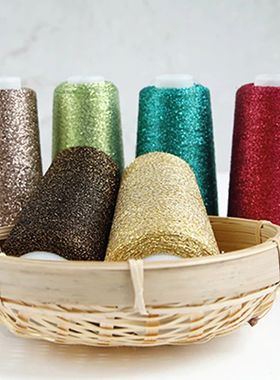 50g/ball Fine Gold Silver Yarn Spark Knited Yarn Crochet Sew