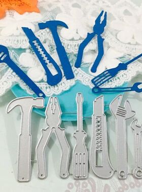Wrench Hammer Screwdriver Tools Metal Cutting Dies Scrapbook