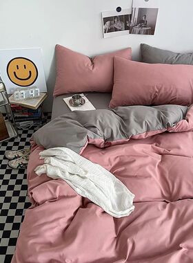Ins Style Bedding Set Washed Cotton Duvet ver Pillowcase Sol