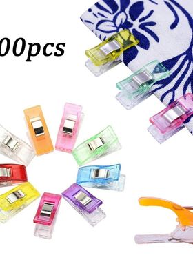 100Pcs Colorful Sewing Clips Multipurpose Plastic Craft Quil