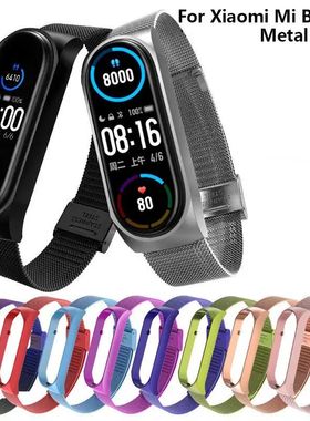 Bracelet For Mi Band 6 Strap Correa For Mi Band 6 Stainless