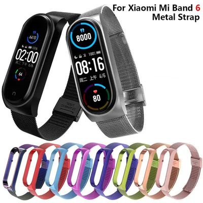 Bracelet For Mi Band 6 Strap Correa For Mi Band 6 Stainless