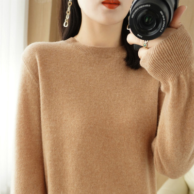 Women’s Round-neck Knitted Sweater, Women’s Bottoming Top