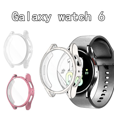 Suitable For  Galaxy Watch 6 Full-pack Electroplated Tpu Pro