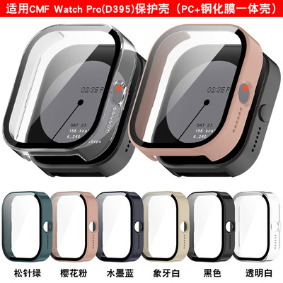 Xinyuan Shuntong Is Suitable For Cmf By Nothing Watch Pro Pr