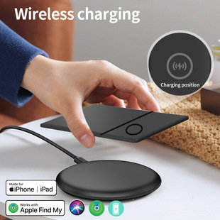 Mfi Certified Find My Card Finder Wireless Charging Ip65 Glo