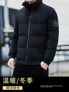 rendy padded Youth Fashion Brand Men Jacket Cotton Down