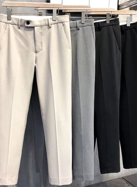 rendy Japanese Trousers Casual Men's 2024 rendy Brand Handso