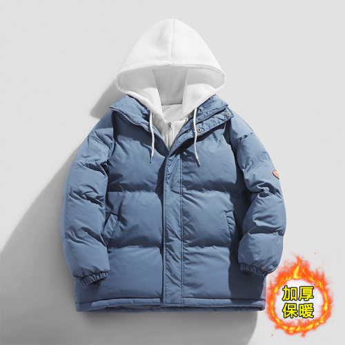 Fake Two-piece Cotton-padded Jacket For Men, Hooded Down-pad