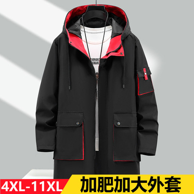 Plus Size Plus Size Men's Casual Windbreaker Hooded Jacket L