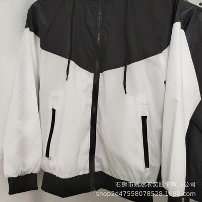Sports Windbreaker Men's Thin Coat Jacket Outdoor Hooded Cas