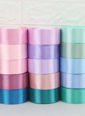 Wedding Birthday Party Decorative Satin Ribbons White Black