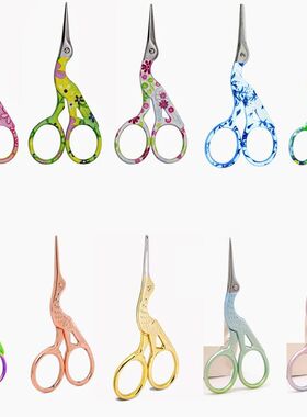 Super Beautiful Print Professional Sewing Scissors Office Su