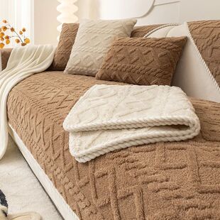 Sofa Seat Slipvers Solid Color Plush Jacquard Housse Canape