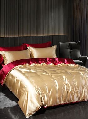 Luxury Satin  Bedding Set With Flat Sheet Duvet ver High End
