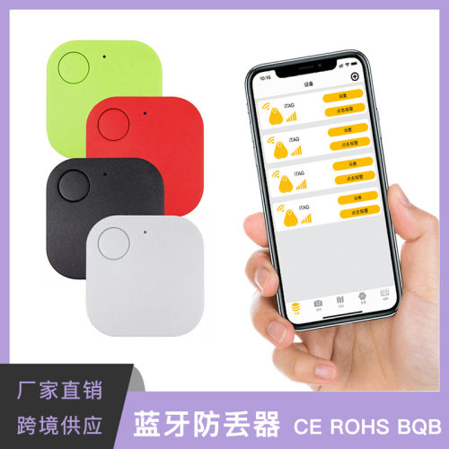 Manufacturer Supplies Square Bluetooth Anti-lost Device, Mob
