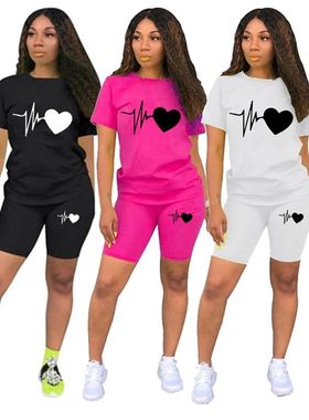 2024 New rending Ladies Fashion Jogging Suit Casual Sportswe