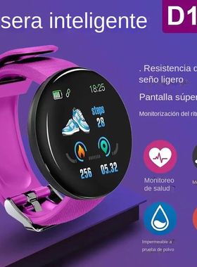 Smart Bracelet Reloj Intelligent D18 Para Hombre Mujer Pulse