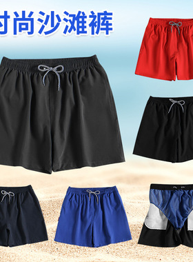 Boys Solid Color Three-quarter Shorts Digital Printed Triang
