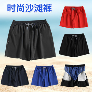 Three quarter Shorts Boys Printed Color Digital Triang Solid